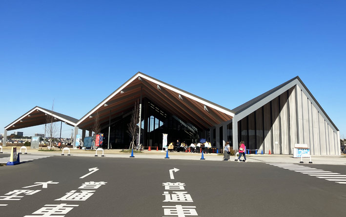 「道の駅しょうなん」